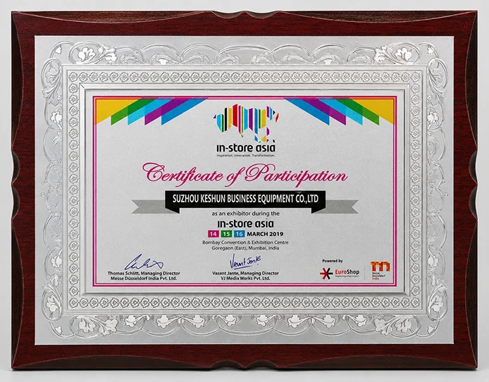 Certificate of participation
