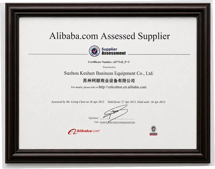 Alibaba.com assessed supplier certificate