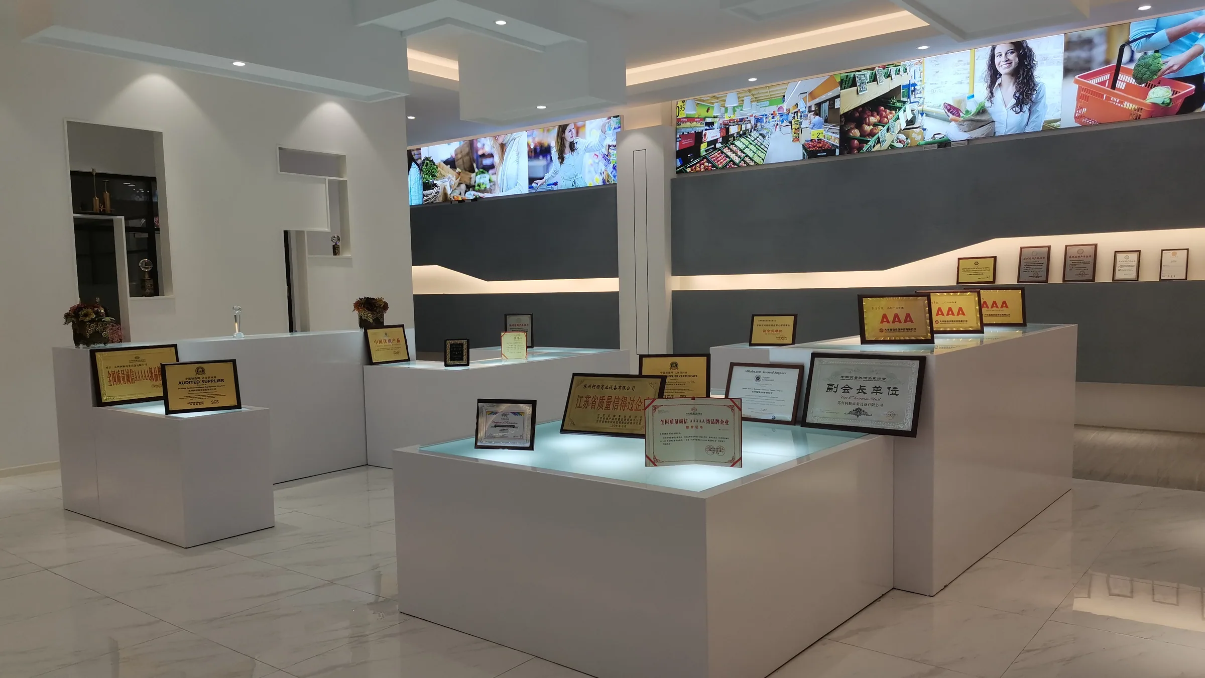 The Keshun works entrance in Changshu, the plant behind the 2019 Canton Fair stand