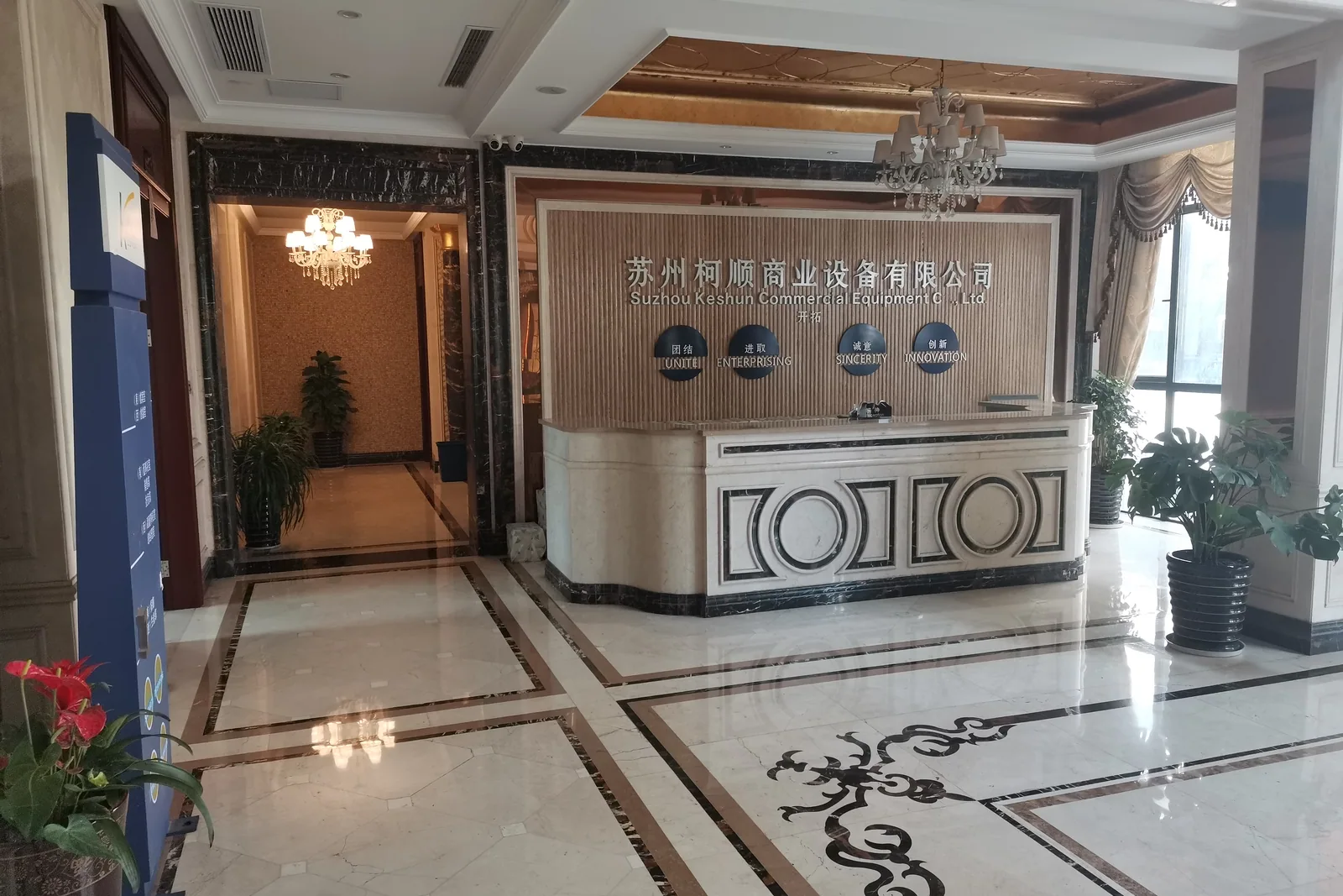 Production floor at the Keshun plant in Changshu where the exhibited fixtures are made