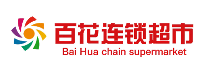 Bai Hua chain supermarket